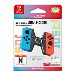 Joy-Con Just! Holder for Nintendo Switch ブラック