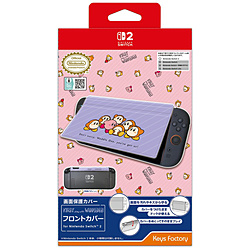 �J�[�r�B play with ���h���f�B �t�����g�J�o�[ for Nintendo Switch 2