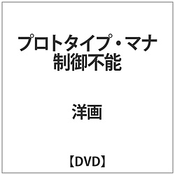 vg^Cv}i s\ DVD