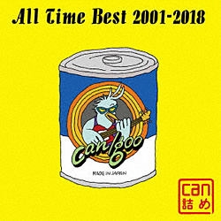 can/goo / All Time Best 2001-2018 can詰め CD