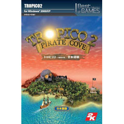 ［Win版］ トロピコ 2 海賊の島 ［Best Selection of GAMES］ 【PCゲームソフト】