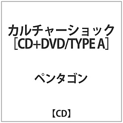 y^S / J`[VbNTYPE A DVDt CD