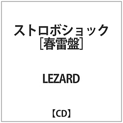 LEZARD / Xg{VbN t CD
