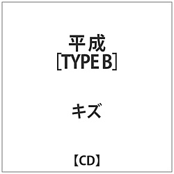 LY / TYPE B CD