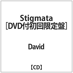 David / Stigmata  DVDt CD