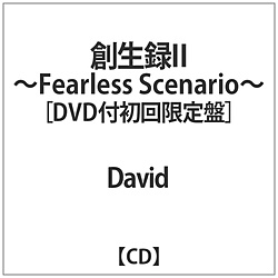 David / n^2-Fearless Scenario- DVDt  CD