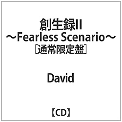 David / n^2-Fearless Scenario-ʏ  CD