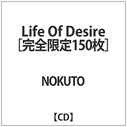 NOKUTO / Life Of Desire CD