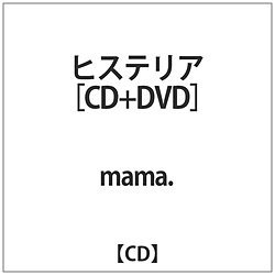 mama. / qXeA DVDt CD