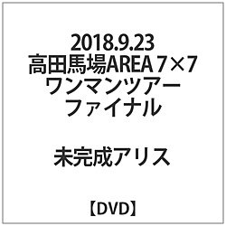 AX / 2018.9.23 cnAREA 7×7}cA[t@Ci DVD