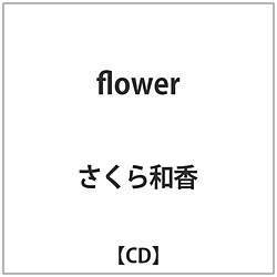 a / flower CD y852z