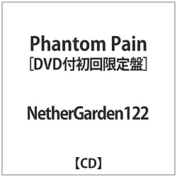 NetherGarden122 / Phantom Pain  DVDt CD