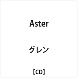 O / Aster  CD