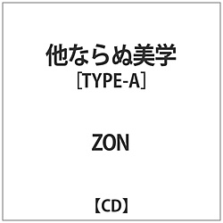 ZON / ȂʔwTYPE-A CD