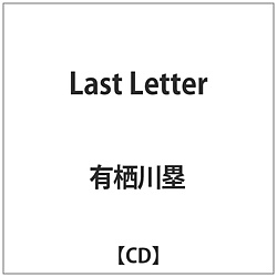 L / Last Letter CD