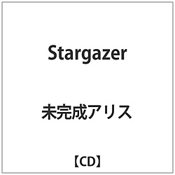 AX / Stargazer CD