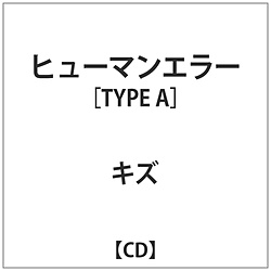 LY / q[}G[TYPE A CD