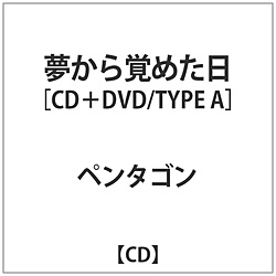 y^S / o߂TYPE A DVDt CD