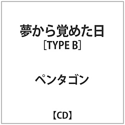 y^S / o߂TYPE B CD