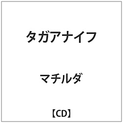 }`_ / ^KAiCt CD