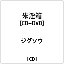 WO\E / ア΂ DVDt CD