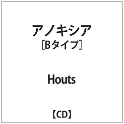 Houts / AmLVAB^Cv CD