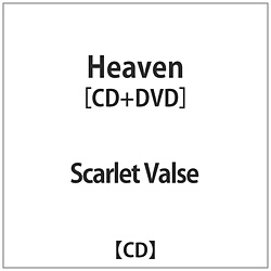 Scarlet Valse / Heaven DVDt CD