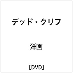 fbhNt DVD