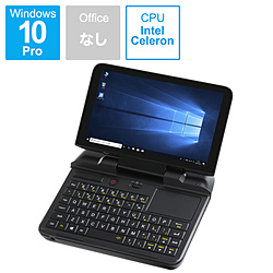 ノートパソコン GPD Micro PC  N4120-8/256G ［6.0型 /Windows10 Pro /intel Celeron /無し /メモリ：8GB /SSD：256GB /2021年3月モデル］