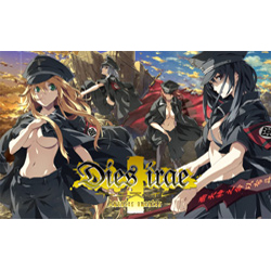 買取】DIES IRAE～AMANTES AMENTES～初回版 【PCゲームソフト】|LIGHT