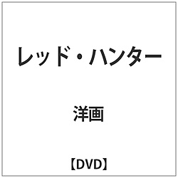 bhn^[ DVD