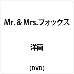 Mr.&Mrs.tHbNX DVD