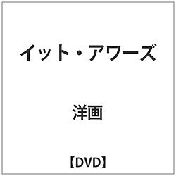 CbgA[Y DVD