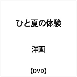 ЂƉĂ̑̌ DVD
