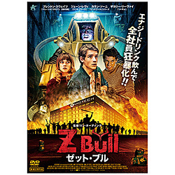 Z Bull [bgu DVD