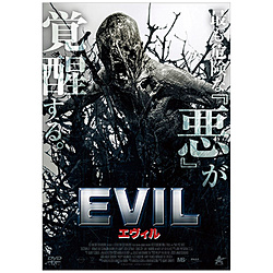 EVIL GB DVD