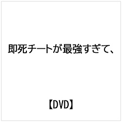 `[gŋāAِÊ炪܂őɂȂȂłB DVD BOX