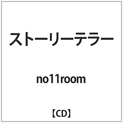 no11room / Xg[[e[ CD