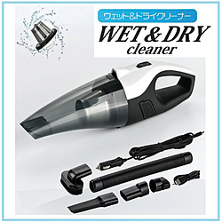 マリン商事 ウェット＆ドライクリーナー ホワイト EL-40501 ［紙パックレス式 /コードレス］