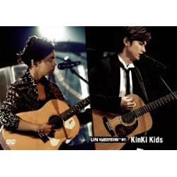 KinKi Kids/MTV Unplugged： KinKi Kids[DVD]