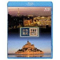 世界遗产法国篇巴黎的塞纳河岸/mon·太阳·米歇尔和那个湾[蓝光软件][蓝光]