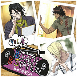 （ラジオCD）/ RADIO DJCD [BLEACH “B” STATION] Third Season Vol．5