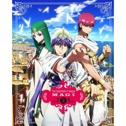 マギ 3 完全生産限定版 【ブルーレイ ソフト】 ［ブルーレイ］ BD