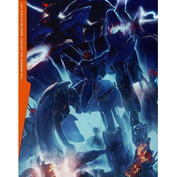 アルドノア・ゼロ 9 完全生産限定版 【ブルーレイ ソフト】 ［ブルーレイ］ BD