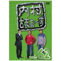 ܂- VOL.62 DVD