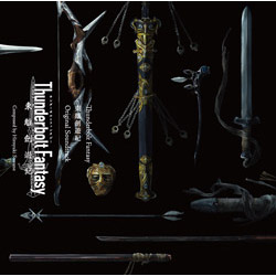Thunderbolt Fantasy VI IWiTEhgbN CD