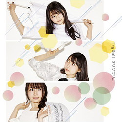TrySail / uIWiv 񐶎Y DVDt CD y852z