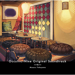OcculticGNine -IJeBbNEiC- Original Soundtrack CD