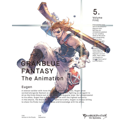 [5] GRANBLUE FANTASY The Animation 5 完全生産限定版 BD
