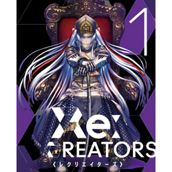 [1] Re:CREATORS 1 SY BD